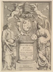Titelside: Juvenile Muses of Philomath, 1655.