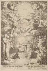 Kristi dåb, ca. 1600