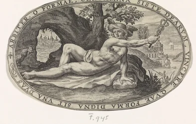 Merkur Gods and Goddesses Involvered in the Judgment of Paris (serietitel)