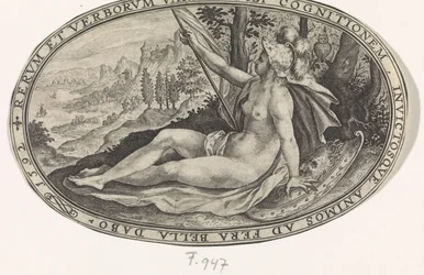 Minerva Gods and Goddesses Involvered in the Judgment of Paris (serietitel)