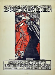 Lviv-pogromen, 1918, 1919.