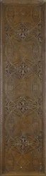 En frise med stiliserede botaniske motiver med klassisk bladkant, ca. 1893 (bronzebelagt smedejern)