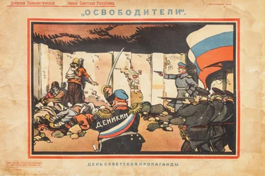 Befriere, 1919.