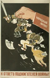 Populær front. Anstifterne af verdenskrig skal holdes ansvarlige, 1936