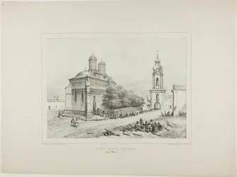 De tre helgeners kirke og tårn, Yassy, Modavia, 19. juli 1837