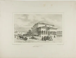 Georgs Kirke, Bukarest, Valakiet, 13. juli 1837