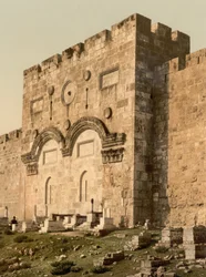 Den Gyldne Port (ydre), Jerusalem, Det Hellige Land, ca. 1890-c. 1900 (fotokromtryk)