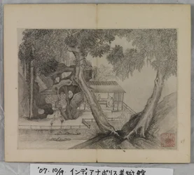 Album Of Landscape Paintings (blæk på papir)
