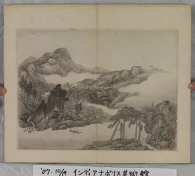 Album Of Landscape Paintings (blæk på papir)