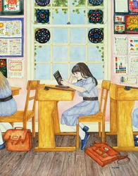 Skole, 1986