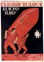 En rød gave til en hvid mester, 1920.