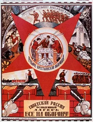 Rusland er en lejr i en belejringsstat, 1919.