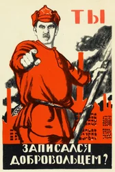 Plakat af den russiske revolution