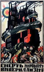 Kommunistisk propaganda plakat