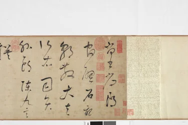 Frihåndskopi af Zhang Xus Writing of the Stone Record
