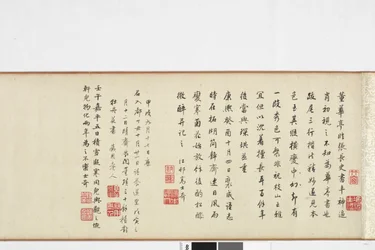 Frihåndskopi af Zhang Xus Writing of the Stone Record