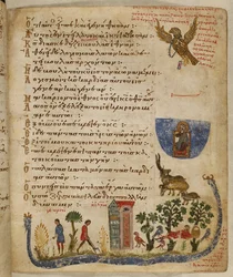 Tilføje. 19352, f.36r Ørn sendt af Baruch; havescene, fra Theodore Psalter