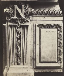 Dekorativt element, New Louvre, ca. 1856 (albumin sølvtryk fra glasnegativ)