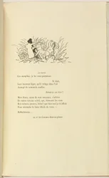 En fauns eftermiddag