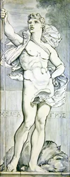 Meleager, ca. 1866 (keramik) (par til 368310)