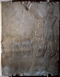 Relief af Mentuhotep III (ca. 2004-c.1992 f.Kr.) indvielse af ofre, Mellemriget, ca. 1982-1970 f.Kr. (kalksten)