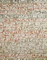 Detalje fra Dødebogen, fra Thutmosis III