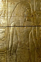 Detalje fra gravering af gulddækkede kapel Tutankhamon, Fra Tutankhamons grav, egyptisk civilisation, New Kingdom, Dynasti XVIII