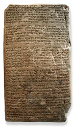 El Amarna-tavlen, ca. 1350 f.Kr. (ler)