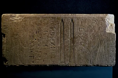 Hatshepsut og hendes obelisker, kvartsitblok, fra Amun-templet i Karnak, den egyptiske civilisation, Det Nye Rige, XVIII. dynasti