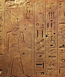 Hieroglyffer, detalje af blok fra Hatshepsuts tempel i Karnak, den egyptiske civilisation, Det Nye Rige, XVIII. dynasti
