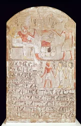 Stele skildrer et begravelsesmåltid, New Kingdom (malet kalksten)