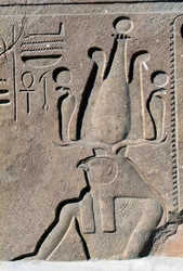 Blok med relieffer og inskriptioner af Ramses II, Amons store tempel, Tanis, Egypten, Det Nye Rige, XIX. dynasti