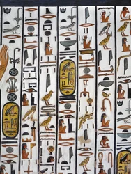 Egypten, Theben, Luxor, Queens Valley, Nefertaris grav, vægmaleri i gravkammer fra 19. dynasti