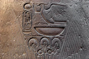 Egyptisk antikvitet: detalje af et relief, der dekorerer Farao Ramses II