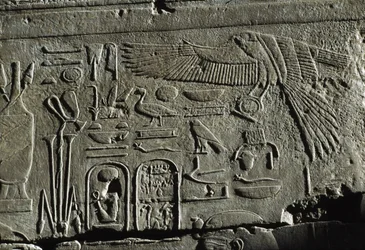 Relief, Amon-templet, Luxor, det gamle Theben (UNESCO