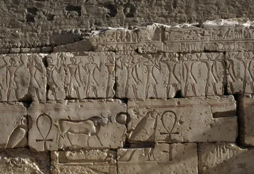 Relief, Ramses II