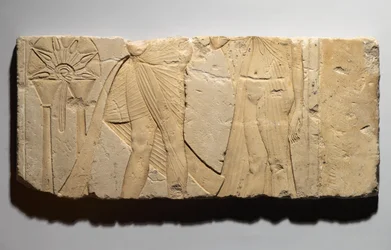 Relief, der viser en offerscene, fra Tell el-Amarna, New Kingdom, ca. 1353-1336 f.Kr. (kalksten)