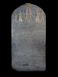 Sejrsstela af Merenptah