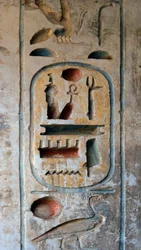 Egyptisk oldtid: Farao Ramses III