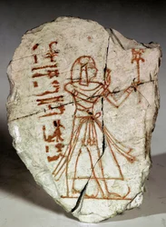 Egyptisk oldtid: ostrakon (eller ostracon) (flertal: ostraca eller ostraka) (potteskår brugt til noter, tegninger...) med en prinsesse fra den ramessidiske periode (19.-20. dynasti). 1100 f.Kr. Torino, Egyptisk Museum - Det gamle Egypten: ostrakon (eller