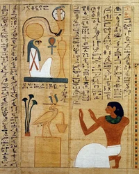 Hymne til guden Ra og den hellige fugl, to former af Solen, detalje fra Imenemsaufs mytologiske papyrus, Amons øverste bærer. Egyptisk civilisation, Tredje Mellemtid, dynasti XXI-XXII.