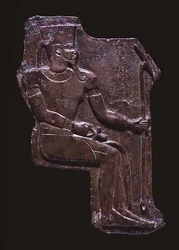 Reliefplade af guden Amun, fra Isis-templet i Saqqara, sen periode, ca. 760-656 f.Kr. (kobberlegering)