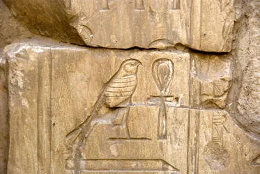Egyptian Antiquite: Patron af Ankh Hor. Ankh-Hors grav (Ankh Hor) (TT414) (26. dynasti, 672-525 f.Kr.), Luxor (Theben), Egypten