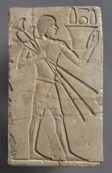 Mandlig offerbærer, ca. 667-647 f.Kr