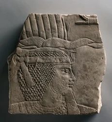 Relief af en konge, 664-525 f.Kr