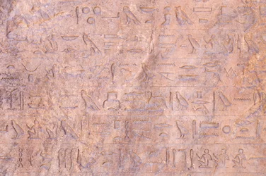 Stela of Apries, detalje, 580 f.Kr. ca