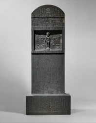 Cippus af Horus, 360-343 f.Kr. (meta-gråwacke)