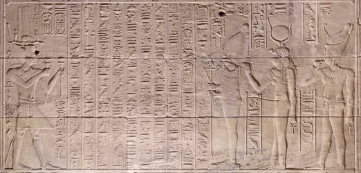 Relieffer i den indre helligdom, Philae-templet, Aswan, Egypten