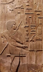 Panel fra en niche i kapellet i Hezyres grav, chef for kongens skriftkloge, fra Saqqara, Det Gamle Rige (træ)