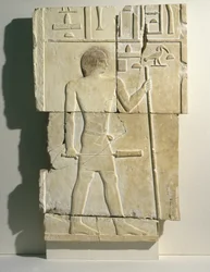 Relief fra Mastaba af Akhethotep ved Saqqara, Det Gamle Kongerige, ca. 2650-2600 f.Kr. (kalksten)